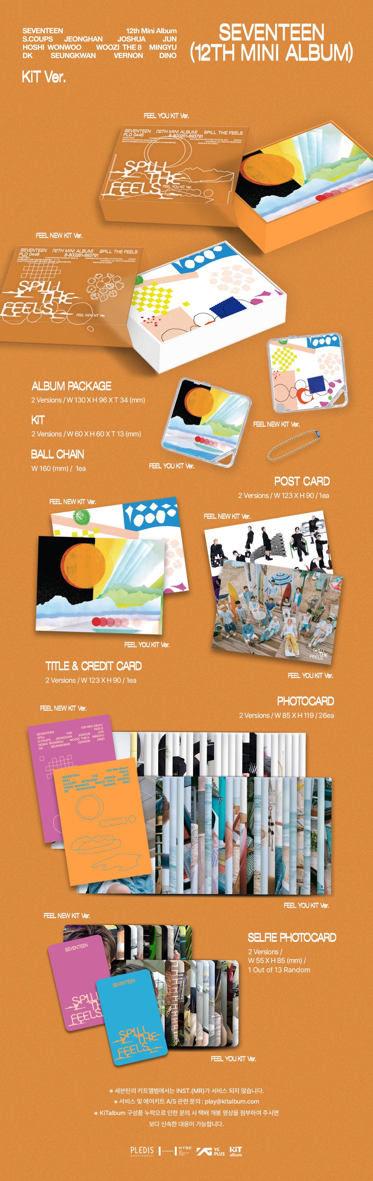 [PRE-ORDER] SEVENTEEN 12th Mini Album KiT ver.