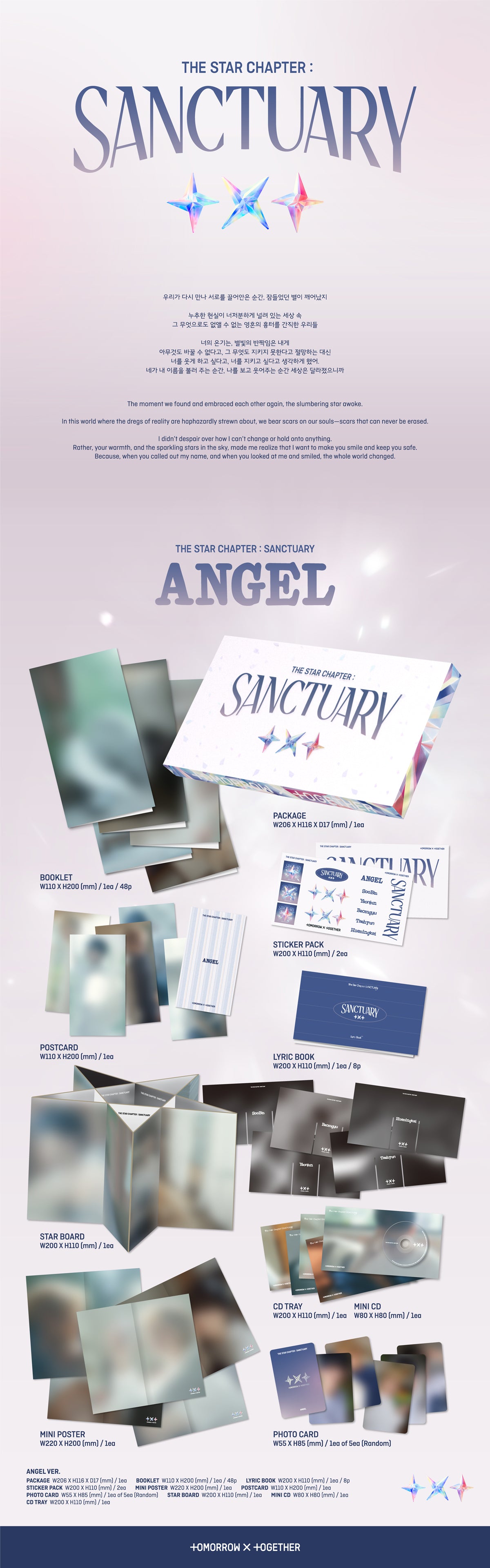[PRE-ORDER BENEFIT] TOMORROW X TOGETHER 7th MINI ALBUM SANCTUARY (ANGEL Ver.)