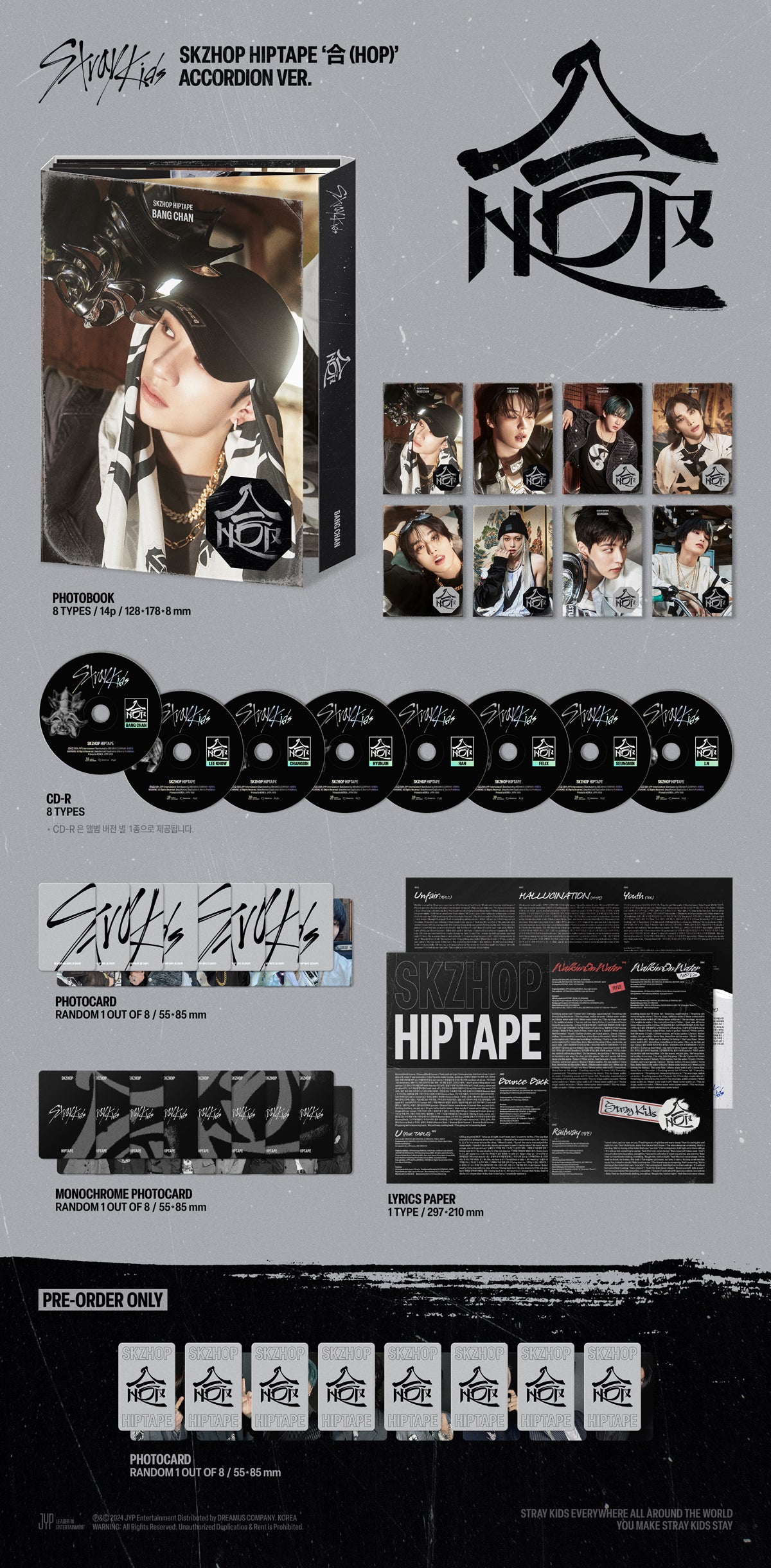 [PRE-ORDER BENEFIT] Stray Kids SKZHOP HIPTAPE 合 HOP ACCORDION ver. Album