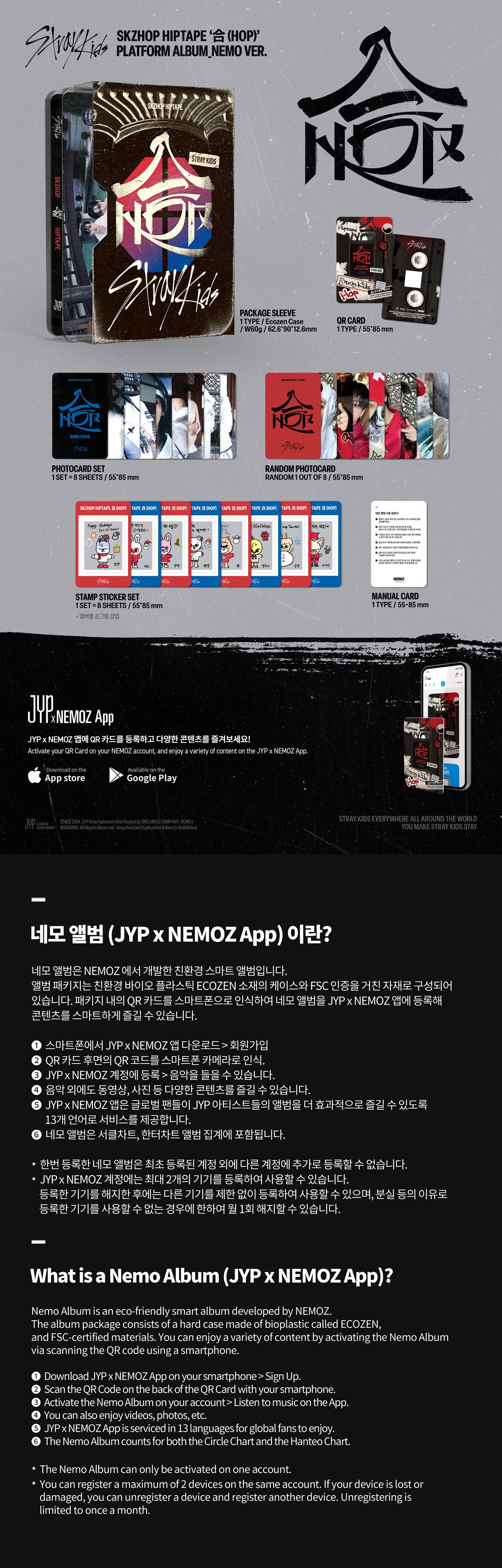 PRE-ORDER BENEFIT] Stray Kids SKZHOP HIPTAPE 合 HOP PLATFORM ALBUM