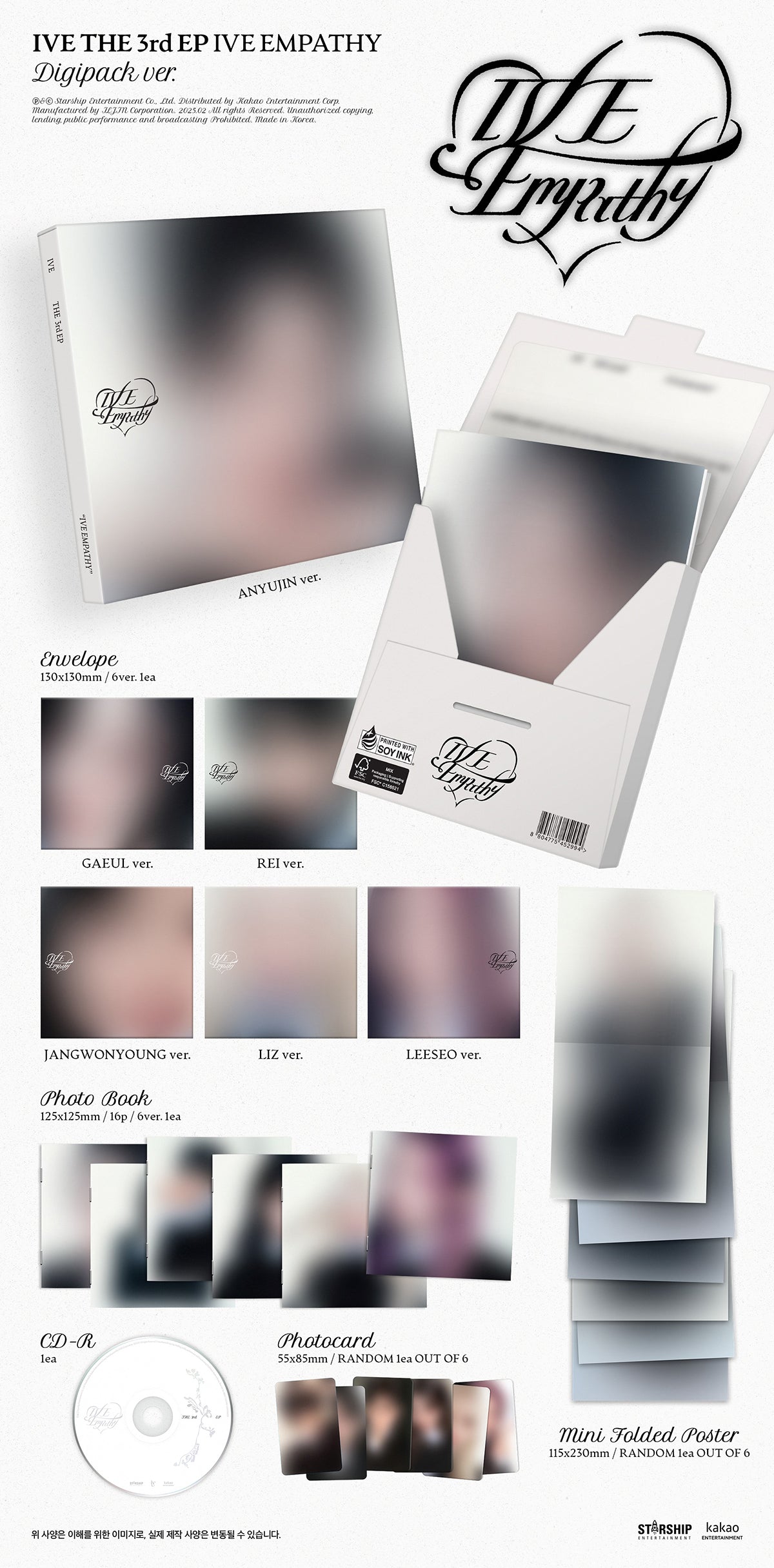 [PRE-ORDER BENEFIT] IVE 3RD ALBUM IVE EMPATHY Digipack ver. (LIMITED EDITION)
