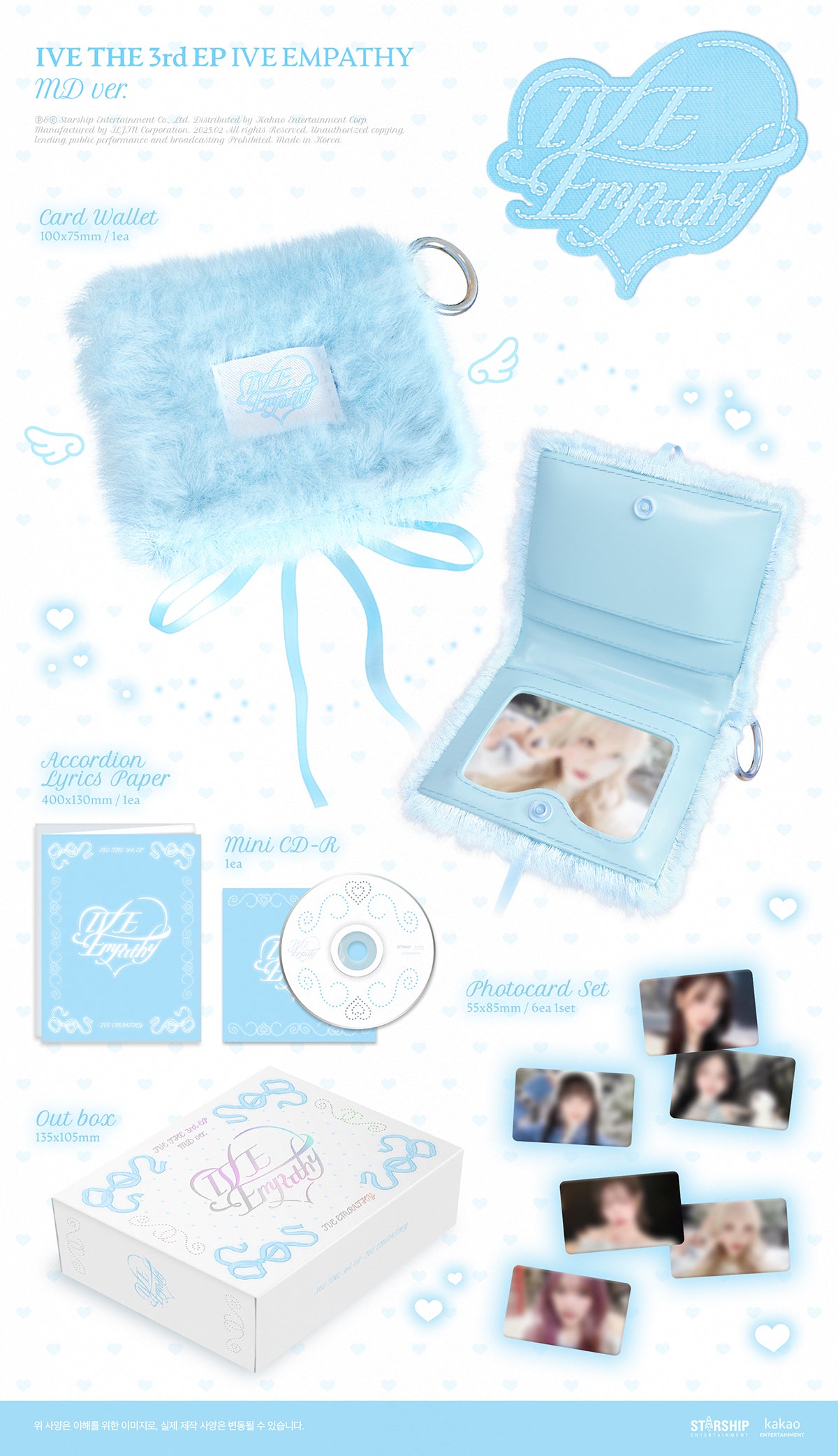 [PRE-ORDER] IVE 3RD ALBUM IVE EMPATHY MD ver. (LIMITED EDITION)