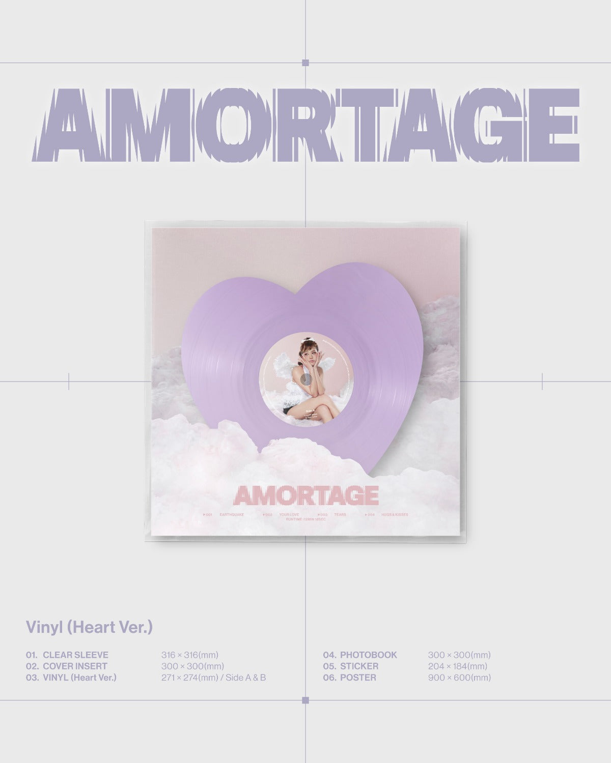 [PRE-ORDER] JISOO MINI ALBUM AMORTAGE Vinyl (Heart ver.)