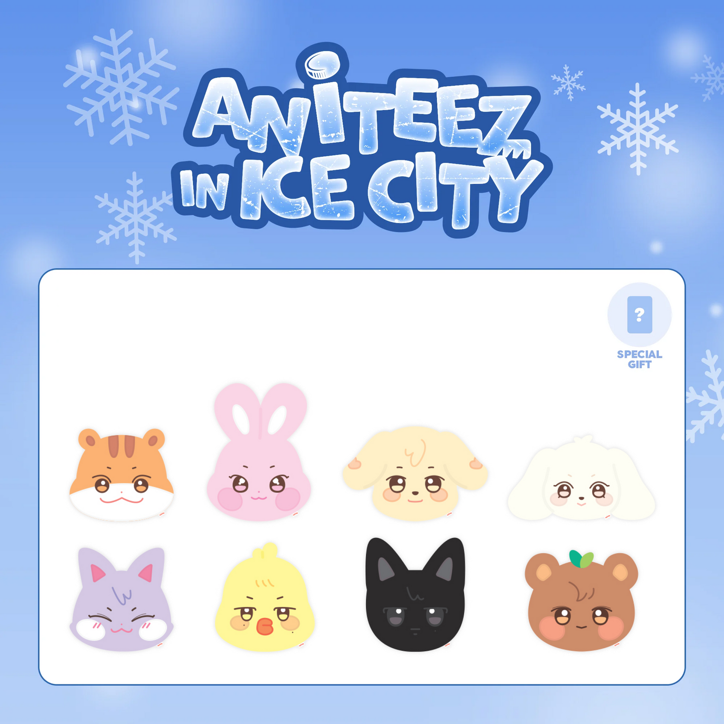 [PRE-ORDER] ATEEZ X ANITEEZ POP-UP 'ANITEEZ IN ICE CITY' OFFICIAL MD PLUSH CUSHION