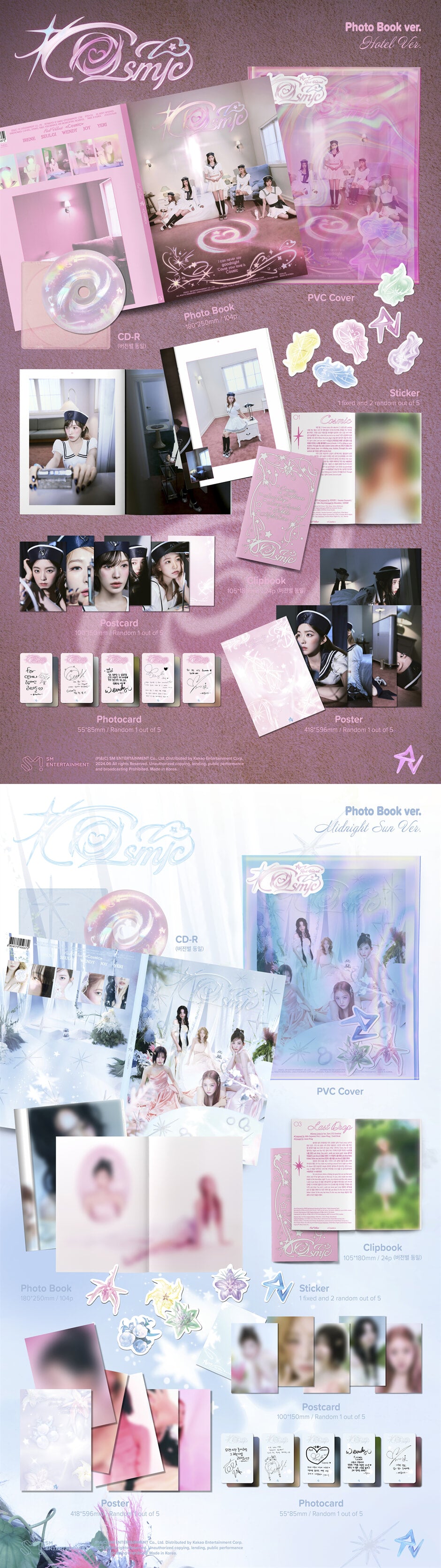 [PHOTOCARD EVENT] Red Velvet - Cosmic Photo Book Ver.