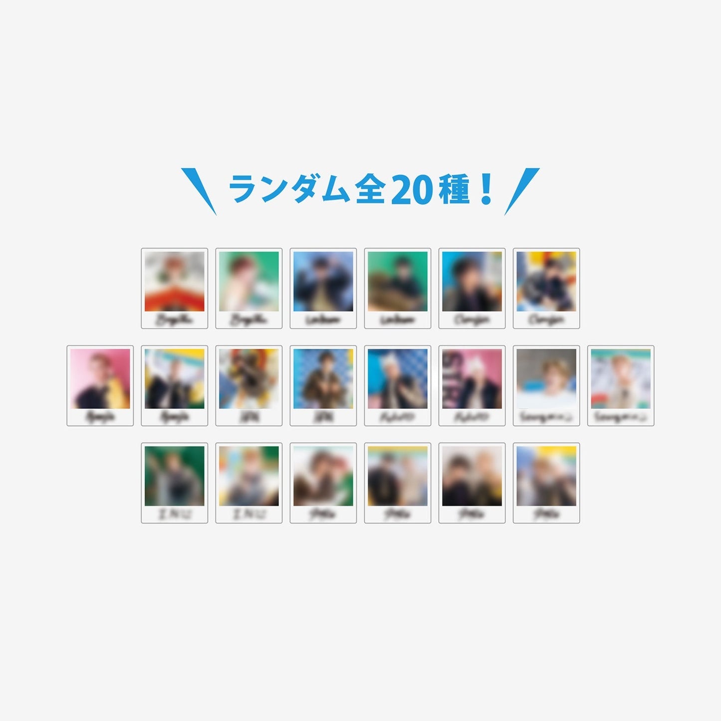 Stray Kids SKZ TOY WORLD RANDOM ACRYLIC MAGNET