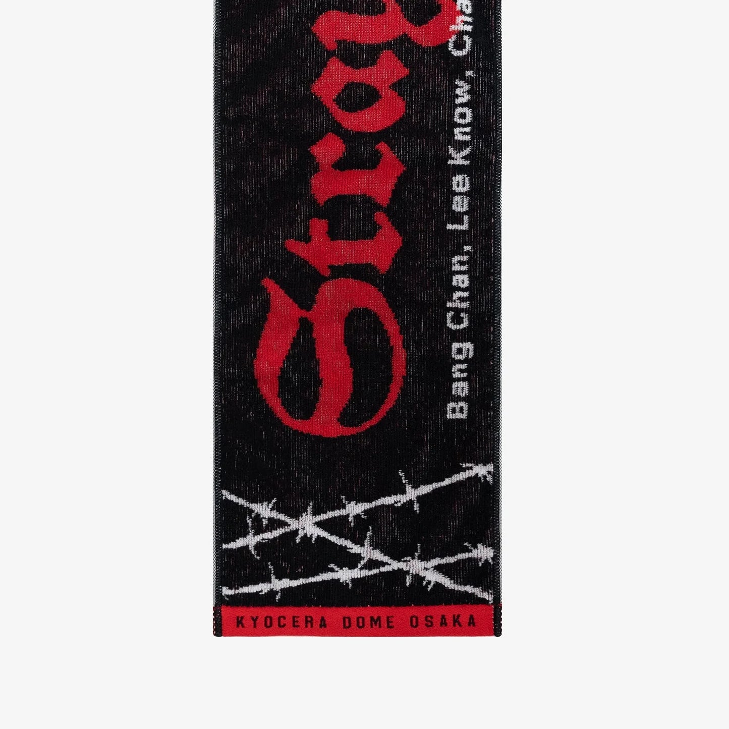 [PRE-ORDER] Stray Kids World Tour dominATE JAPAN OFFICIAL MD MUFFLER TOWEL