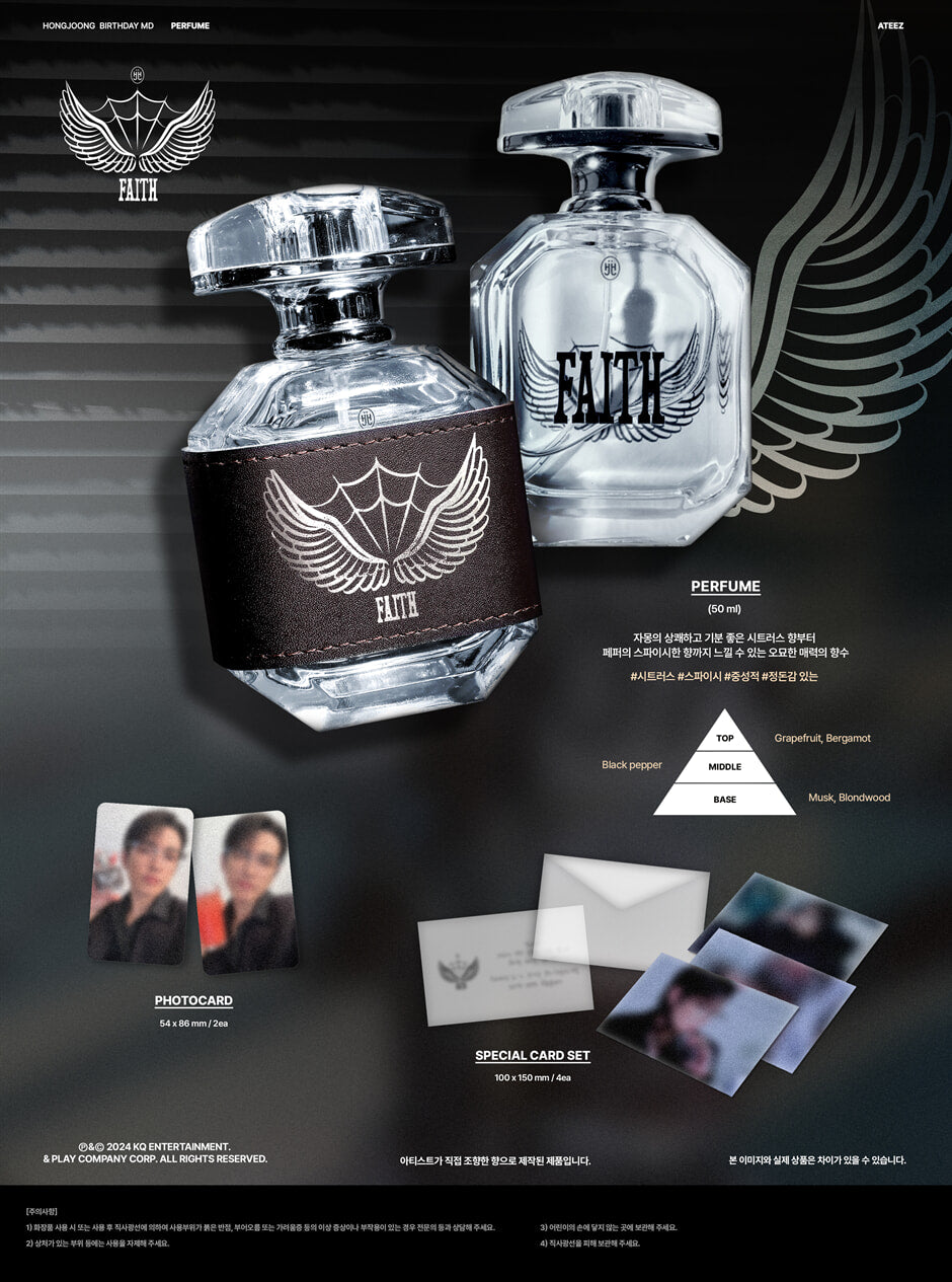 [PRE-ORDER] ATEEZ 2024 HAPPY BIRTHDAY MD HONGJOONG PERFUME : FAITH