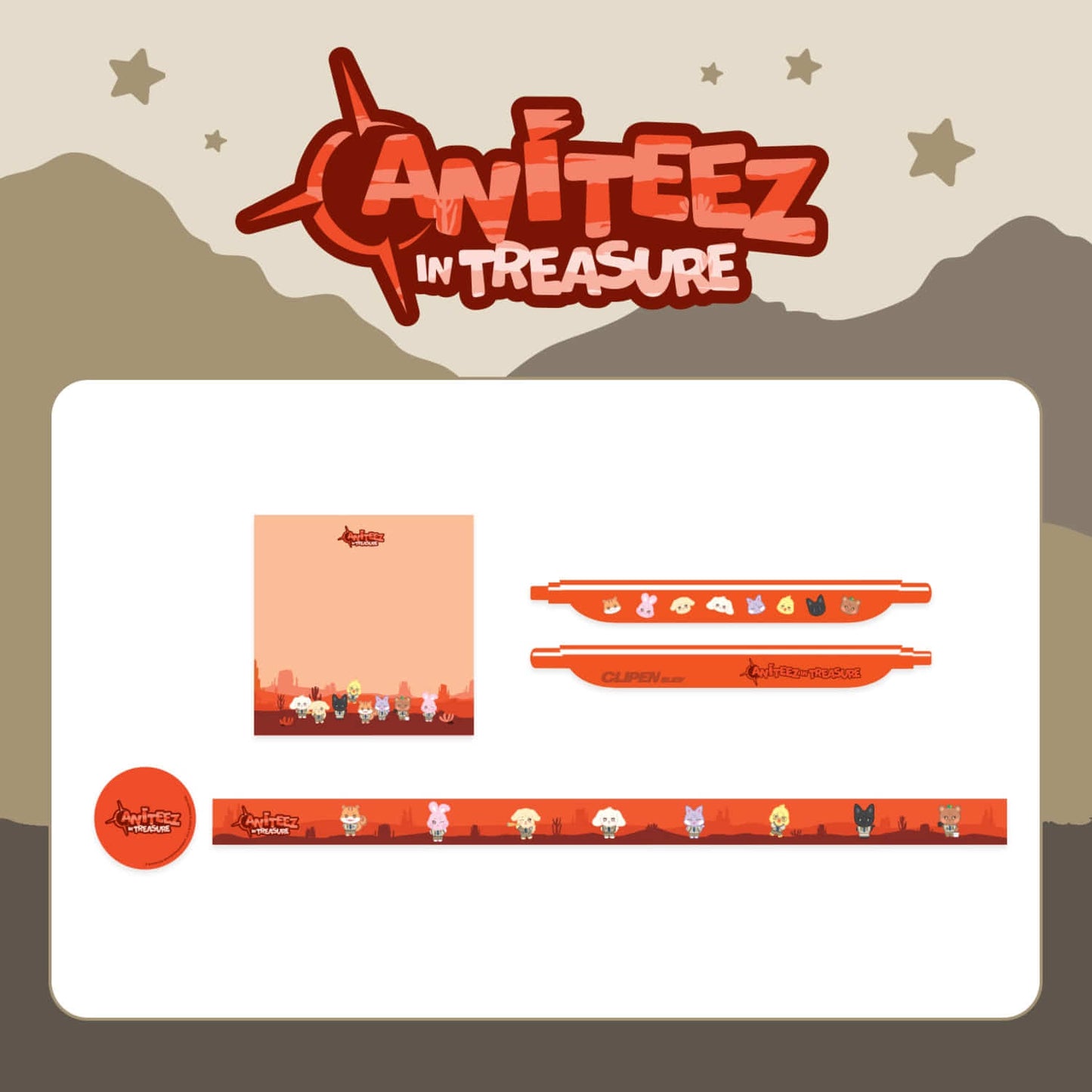 [PRE-ORDER EVENT] ATEEZ 'ANITEEZ in TREASURE' OFFICIAL MD STATIONERY SET