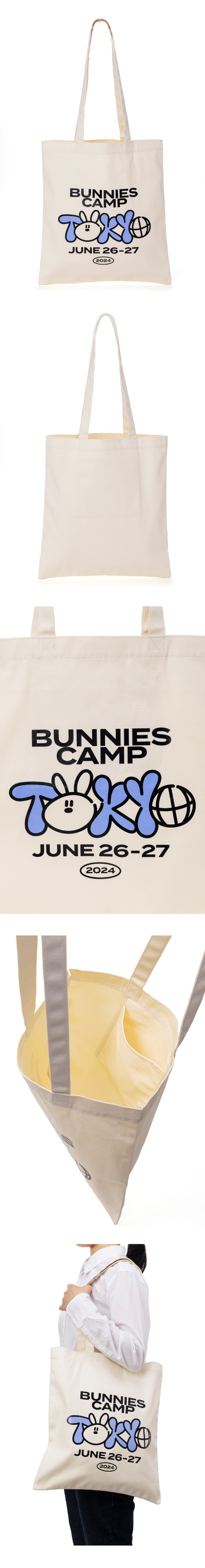 [PRE-ORDER] NewJeans BUNNIES CAMP 2024 TOKYO DOME OFFICIAL MD TOTE BAG (WHITE)