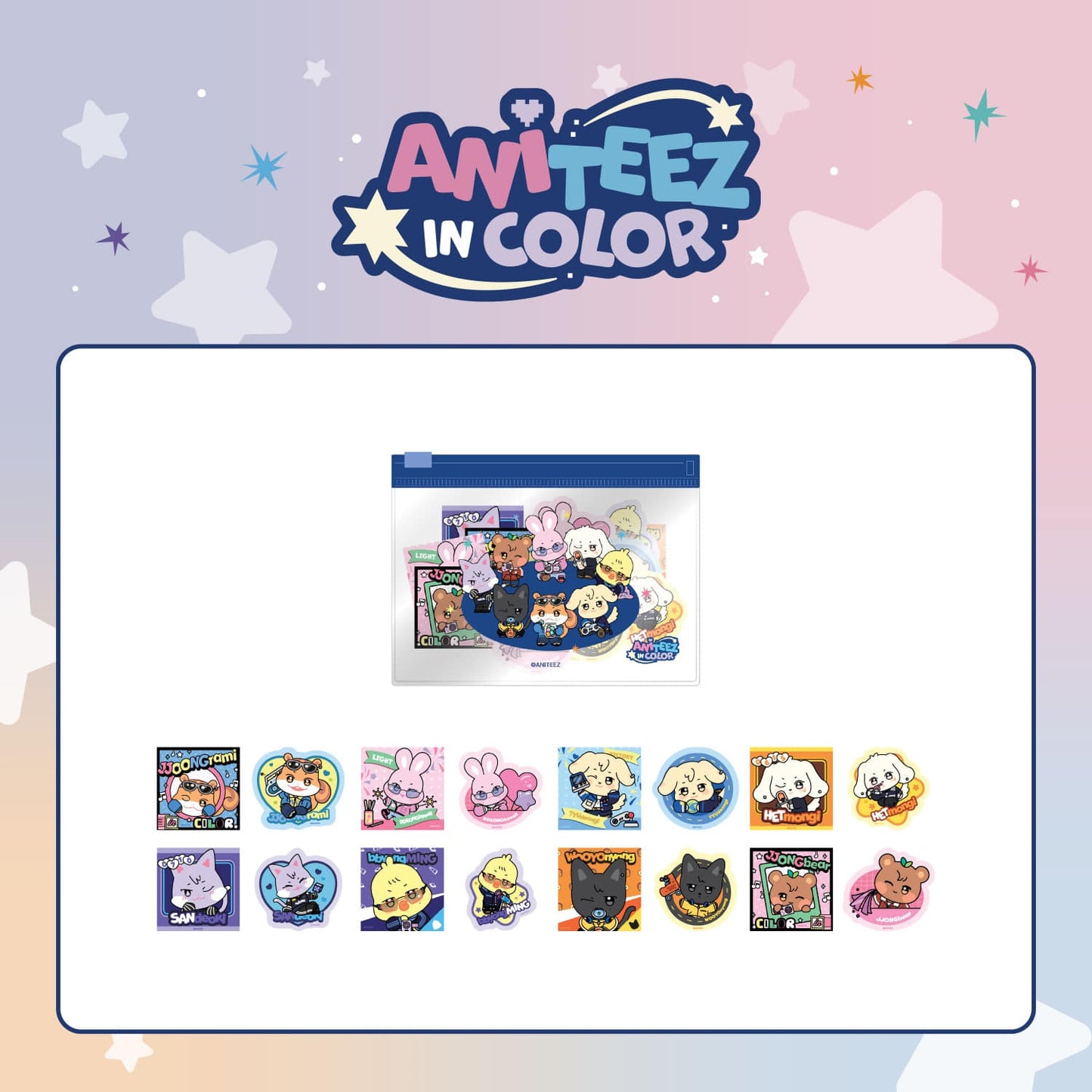 [PRE-ORDER EVENT] ATEEZ X ANITEEZ POP-UP STORE [ANITEEZ IN COLOR] OFFICIAL MD FLAKE STICKER SET
