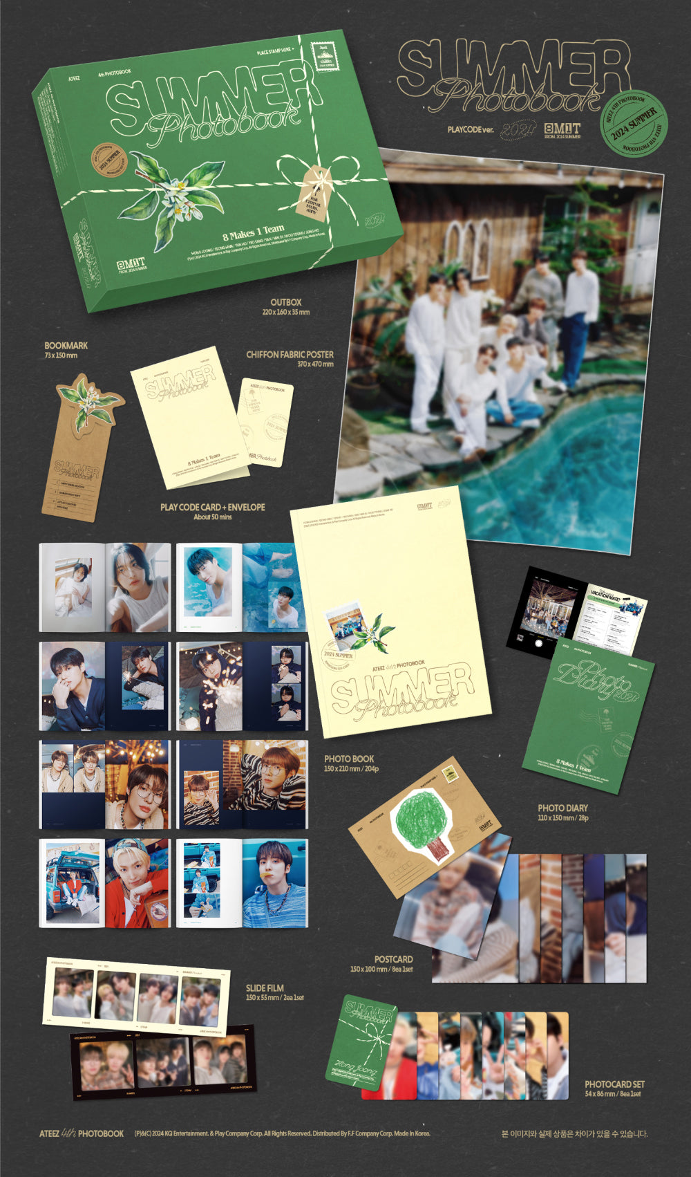 [PRE-ORDER BENEFIT] ATEEZ 2024 SUMMER PHOTOBOOK DVD & PLAYCODE