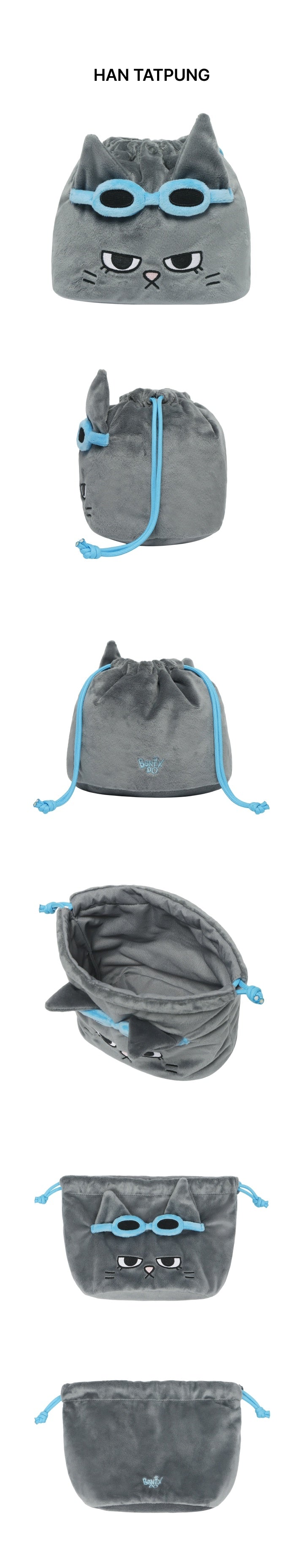 [PRE-ORDER EVENT] BOYNEXTDOOR BBONEXDO Official MD Pouch