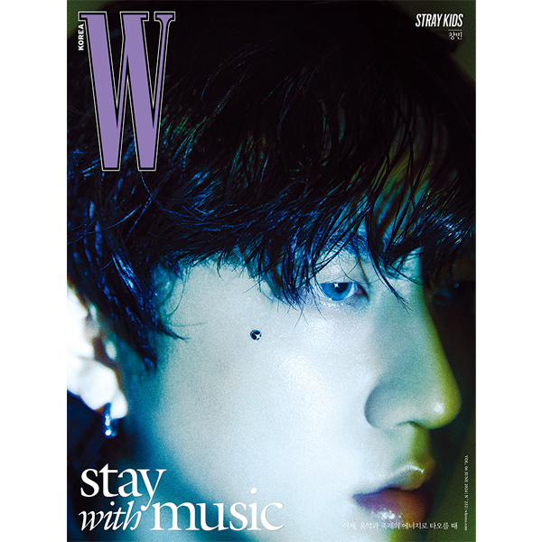 Stray Kids - W Volume 6 2024