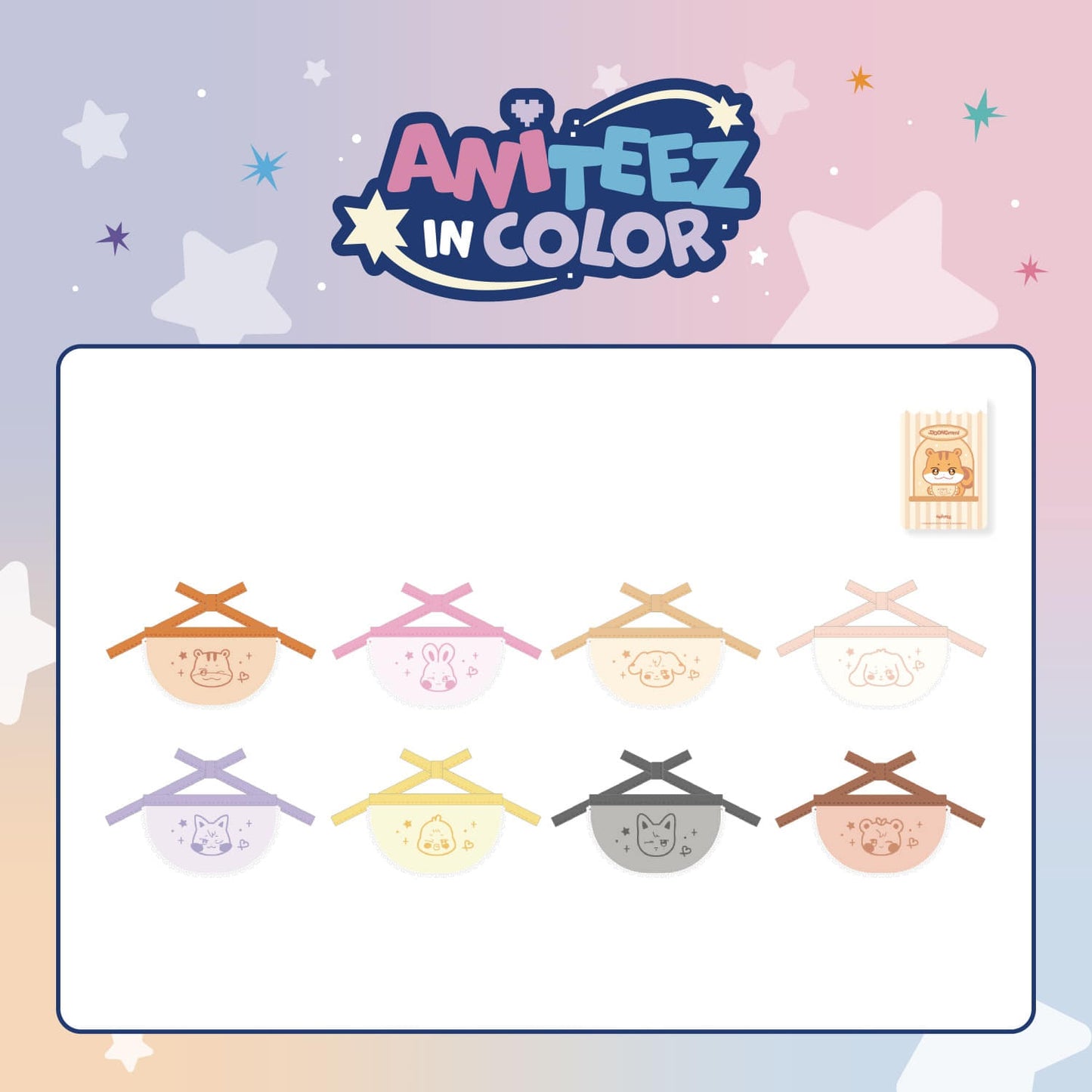 [PRE-ORDER EVENT] ATEEZ X ANITEEZ POP-UP STORE [ANITEEZ IN COLOR] OFFICIAL MD ANITEEZ MINI BIB