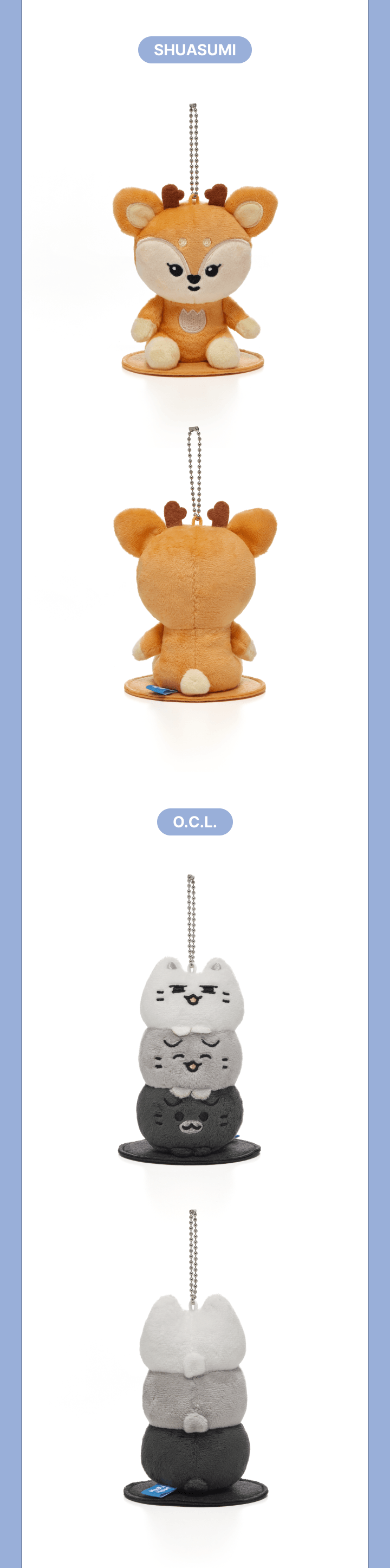 [PRE-ORDER] SEVENTEEN MINITEEN Official MD Magnet Plush Keyring