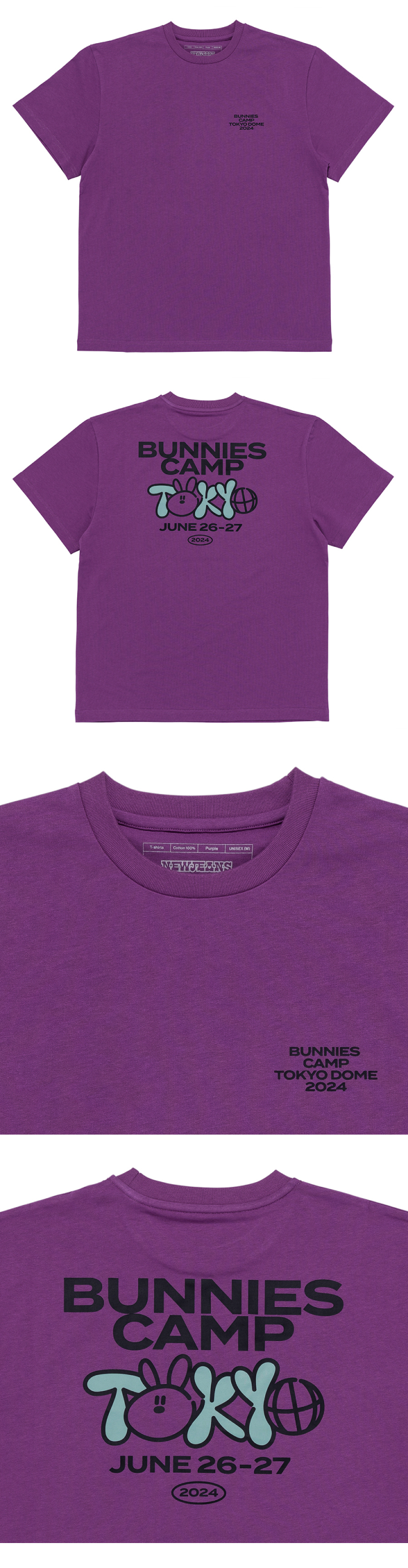 [PRE-ORDER] NewJeans BUNNIES CAMP 2024 TOKYO DOME T-SHIRTS (PURPLE)