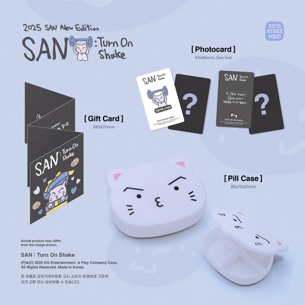 [PRE-ORDER] ATEEZ 2025 HAPPY BIRTHDAY OFFICIAL MD SAN: Turn On Shake