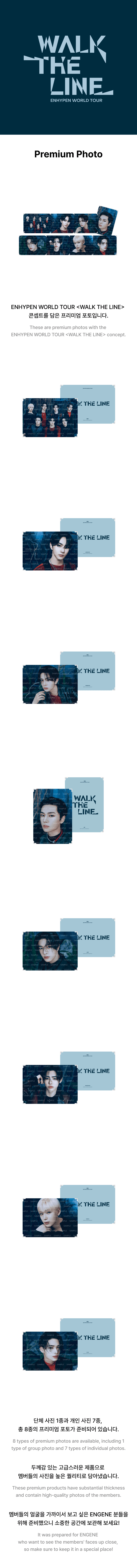 [PRE-ORDER] ENHYPEN WALK THE LINE Official MD Premium Photo