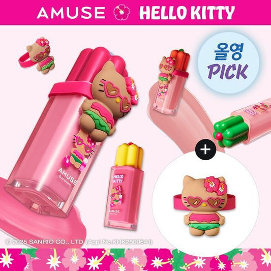 AMUSE X TANNING HELLO KITTY DEW TINT