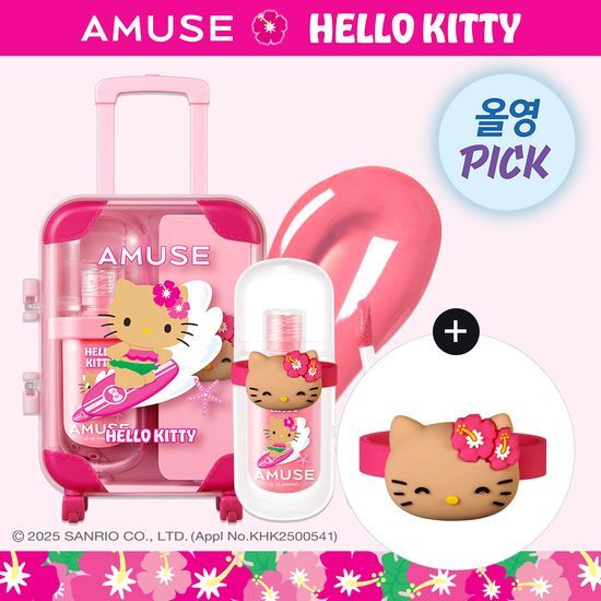AMUSE X TANNING HELLO KITTY JEL-FIT TINT
