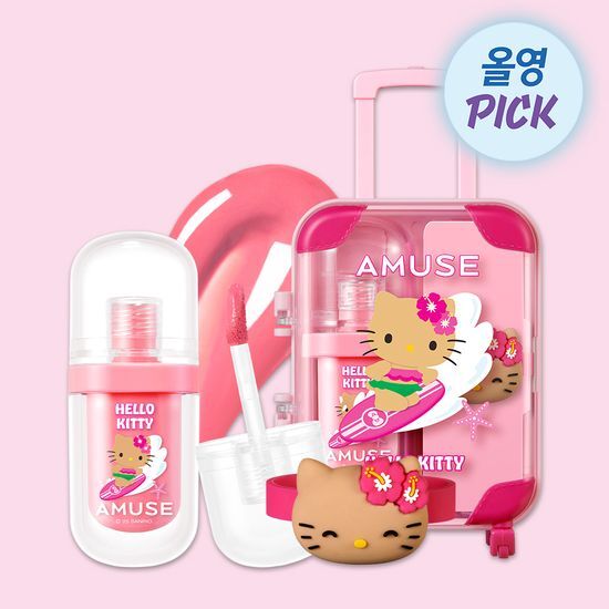 AMUSE X TANNING HELLO KITTY JEL-FIT TINT