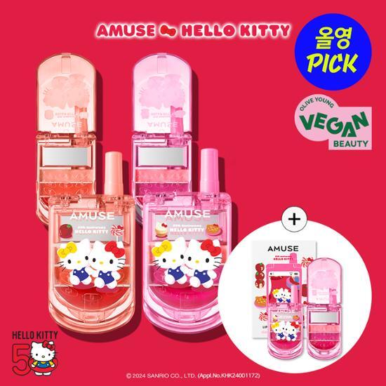 AMUSE X HELLO KITTY Lip & Cheek