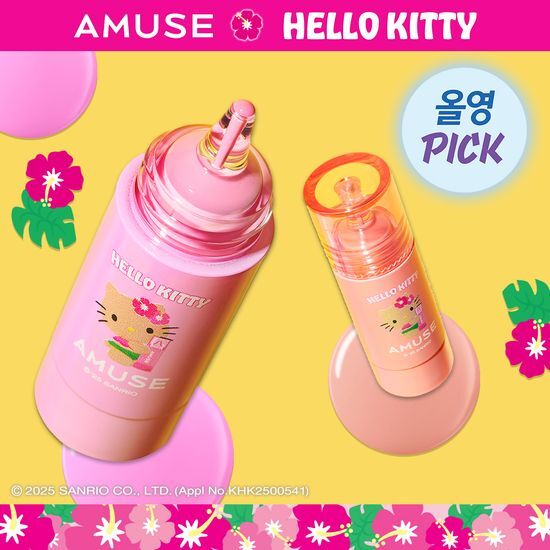 AMUSE X TANNING HELLO KITTY CHEEK TOK TOK