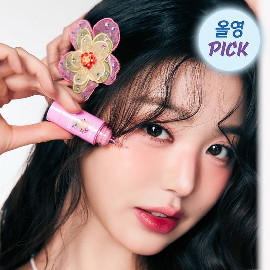AMUSE X TANNING HELLO KITTY CHEEK TOK TOK