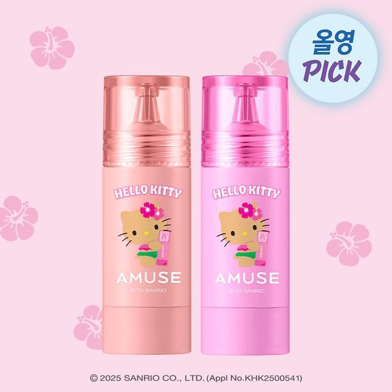 AMUSE X TANNING HELLO KITTY CHEEK TOK TOK