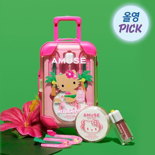 AMUSE X TANNING HELLO KITTY QUICK MAKEUP MINI LUGGAGE SET