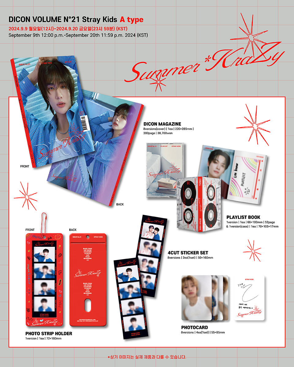 [PRE-ORDER BENEFIT] Stray Kids DICON VOLUME N°21 A-Summer KraZy (A type)
