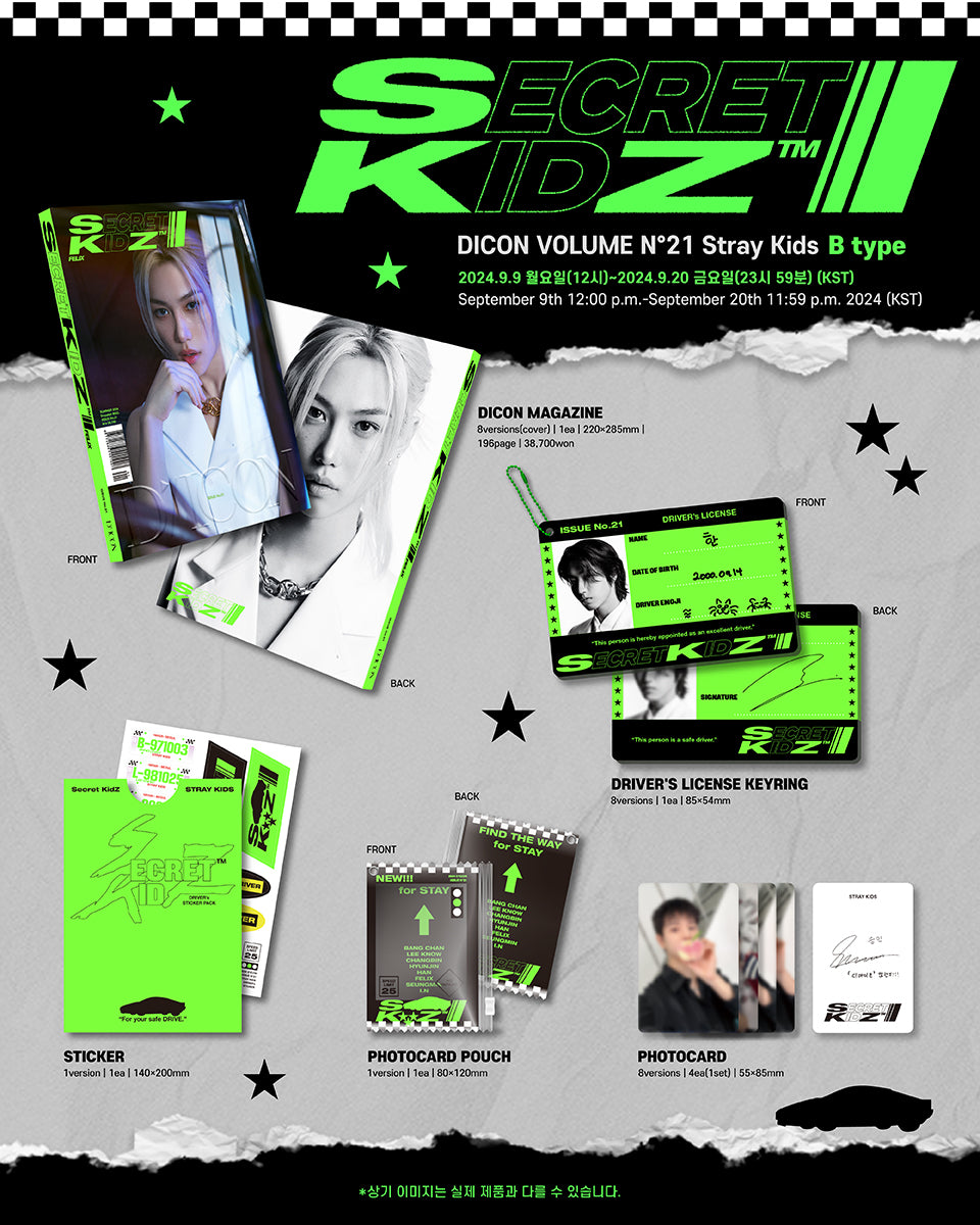[PRE-ORDER BENEFIT] Stray Kids DICON VOLUME N°21 B-SECRET KIDZ (B type)