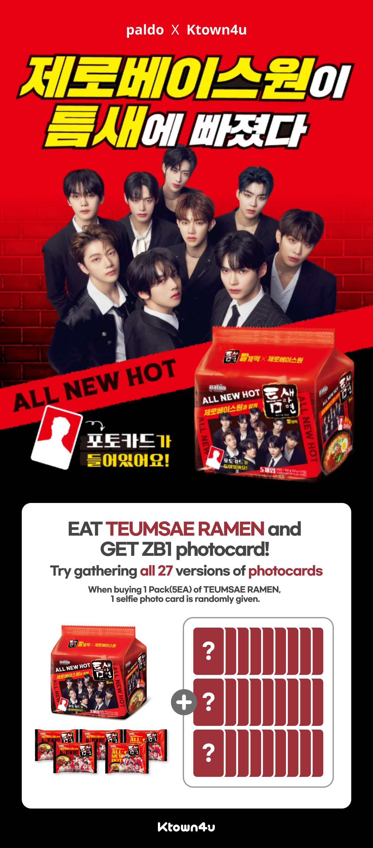 Teumsae Ramen X ZEROBASEONE SELFIE PHOTO CARD SET