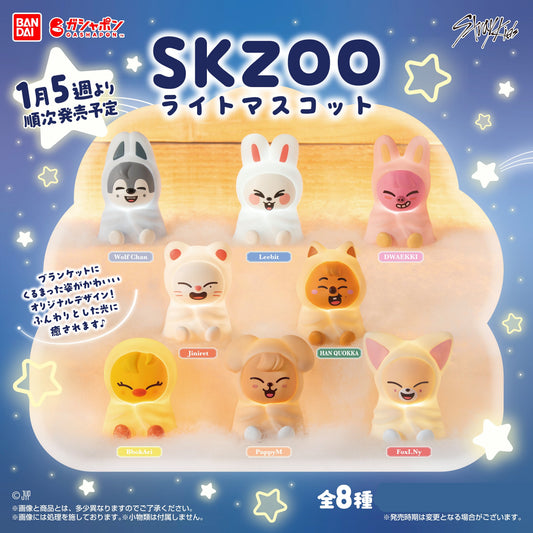 [PRE-ORDER] Stray Kids JAPAN OFFICIAL GASHAPON SKZOO Light Mascot
