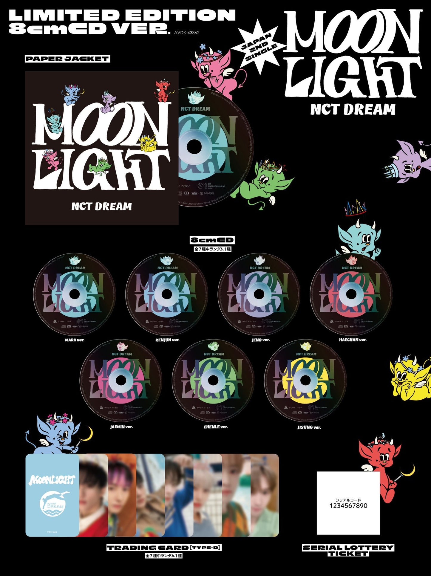 [PRE-ORDER BENEFIT] NCT DREAM Japanese Album Moonlight (Limited 8cm CD Edition)