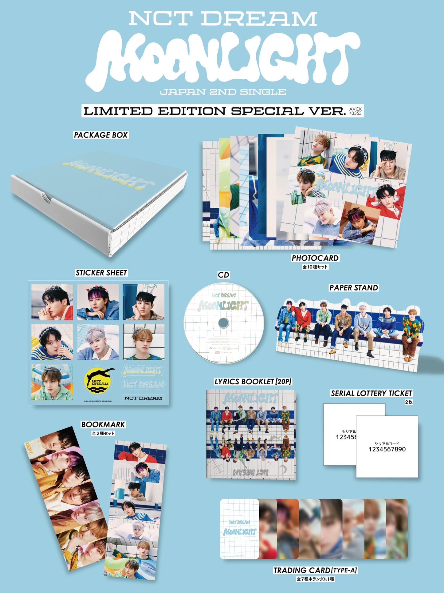 [PRE-ORDER BENEFIT] NCT DREAM Japanese Album Moonlight (Limited Special Edition)