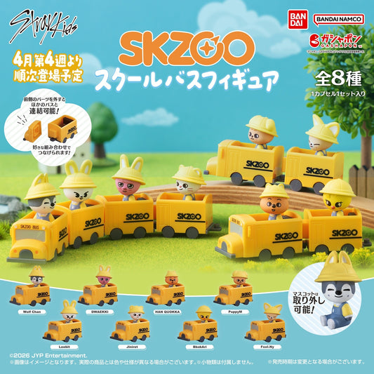[PRE-ORDER] Stray Kids JAPAN OFFICIAL GASHAPON SKZOO School Bus Figure