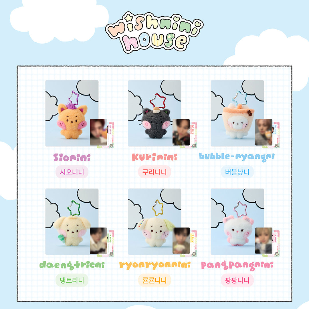 [PRE-ORDER] NCT WISH wishnini house POP-UP OFFICIAL MD PLUSH KEYRING