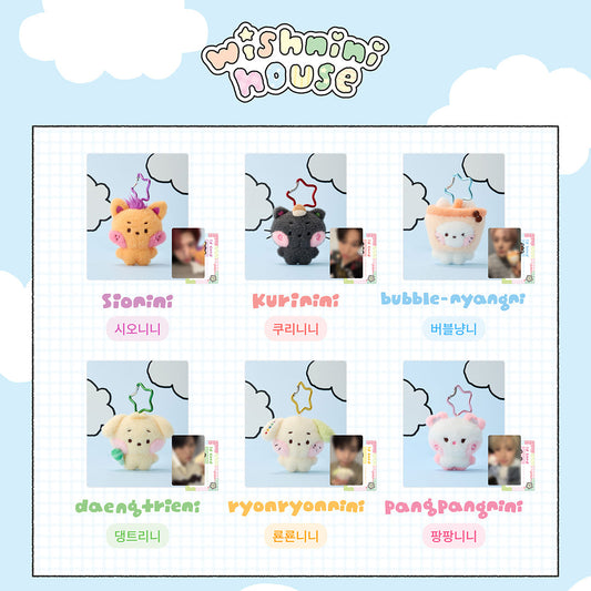 [PRE-ORDER] NCT WISH wishnini house POP-UP OFFICIAL MD PLUSH KEYRING