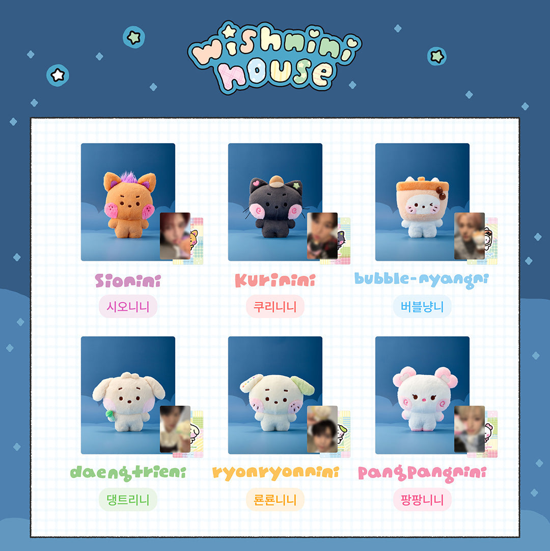 [PRE-ORDER] NCT WISH wishnini house POP-UP OFFICIAL MD BIG HUG CUSHION