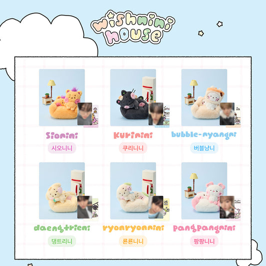 [PRE-ORDER] NCT WISH wishnini house POP-UP OFFICIAL MD ROOM PLUSH SET