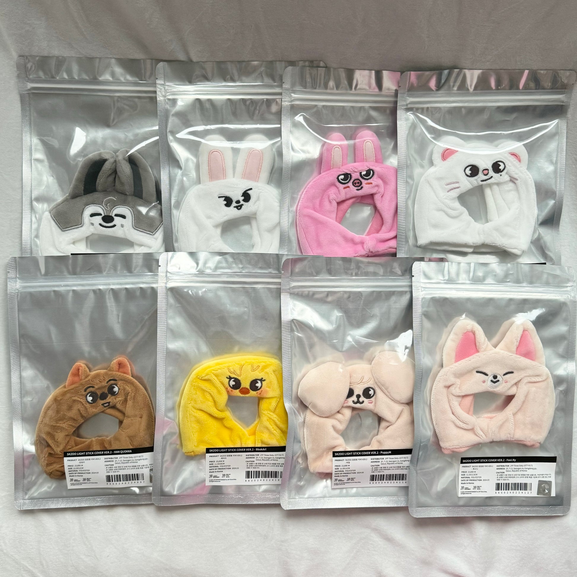 skzoo leebit magic school ペンライトカバー ver.2 Stray Kids SKZ MAGIC SCHOOL SKZOO Light Stick Cover ver.2