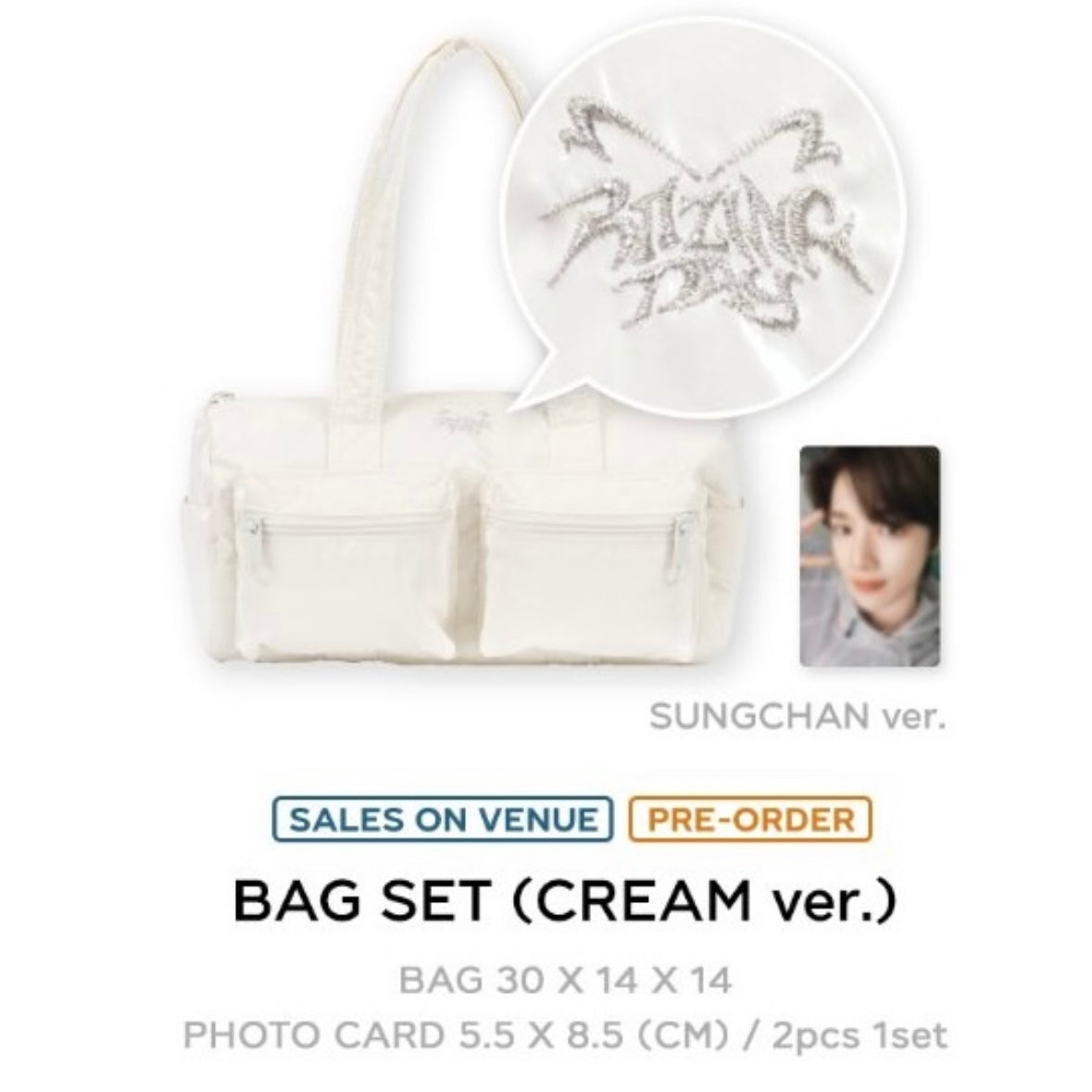 RIIZE FAN CONCERT RIIZING DAY OFFICIAL MD BAG SET (CREAM ver.)