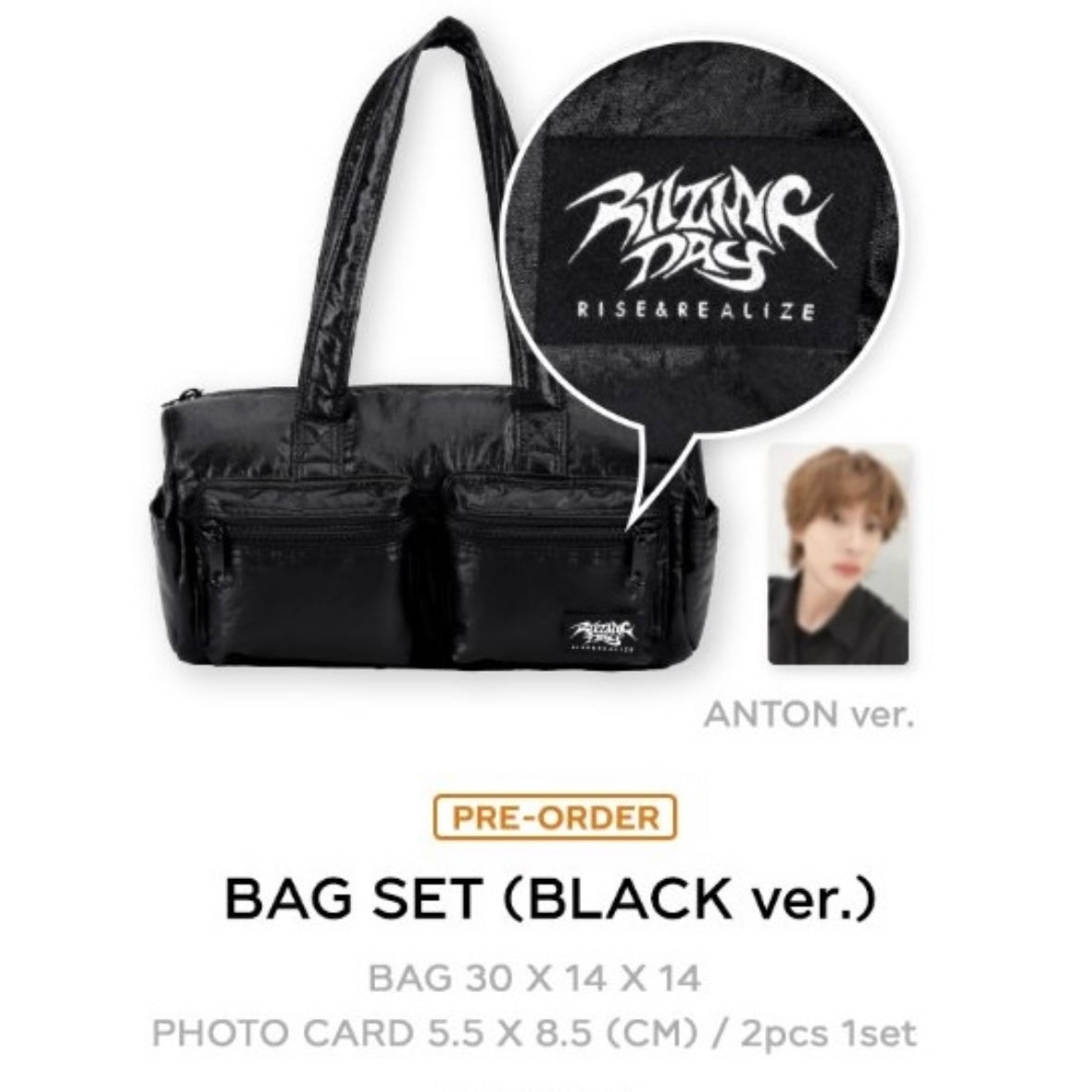 RIIZE FAN CONCERT RIIZING DAY OFFICIAL MD BAG SET (BLACK ver.)