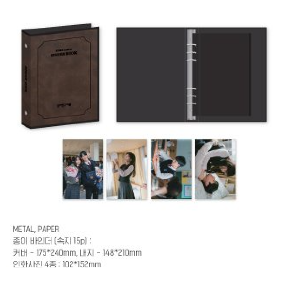 [PRE-ORDER] Love Next Door POP-UP OFFICIAL MD Binder Book Set