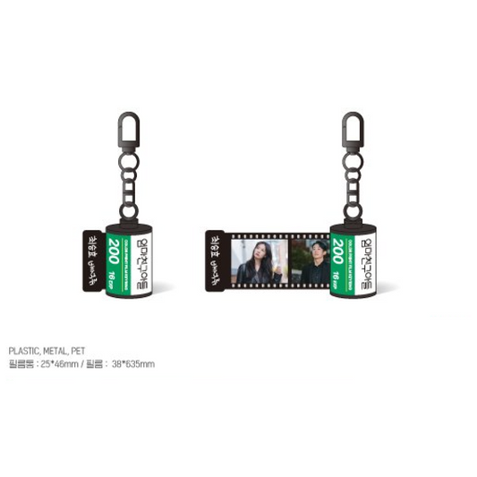 [PRE-ORDER] Love Next Door POP-UP OFFICIAL MD Film Keyring