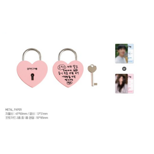 [PRE-ORDER] Love Next Door POP-UP OFFICIAL MD Heart Shape Lock