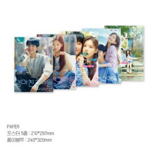 [PRE-ORDER] Love Next Door POP-UP OFFICIAL MD Mini Poster Set