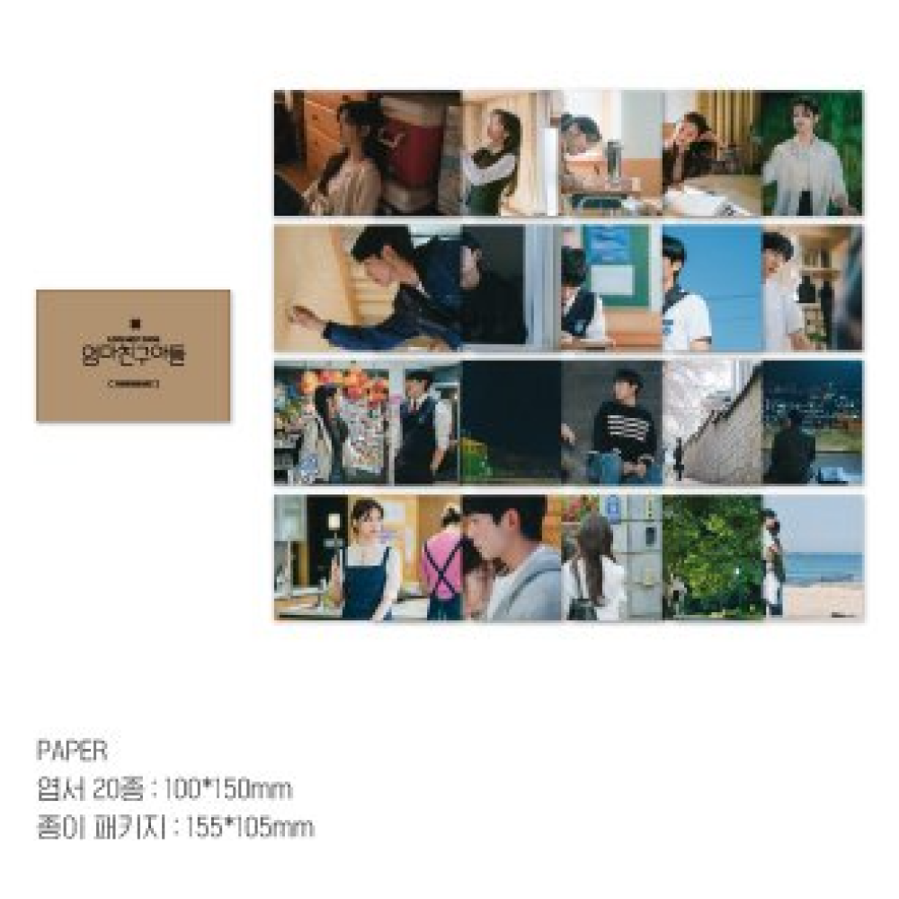 [PRE-ORDER] Love Next Door POP-UP OFFICIAL MD Postcard Set